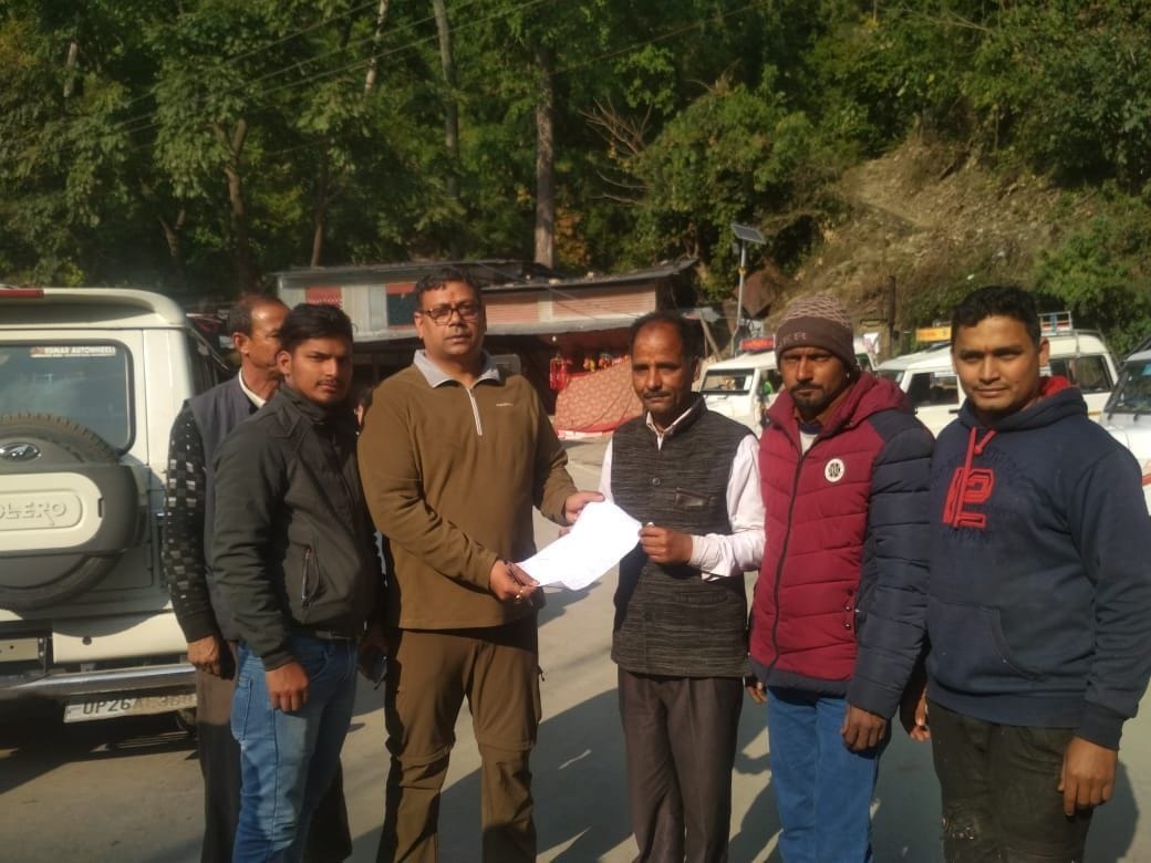 ... then Corbett Village will become ancestral village of priests