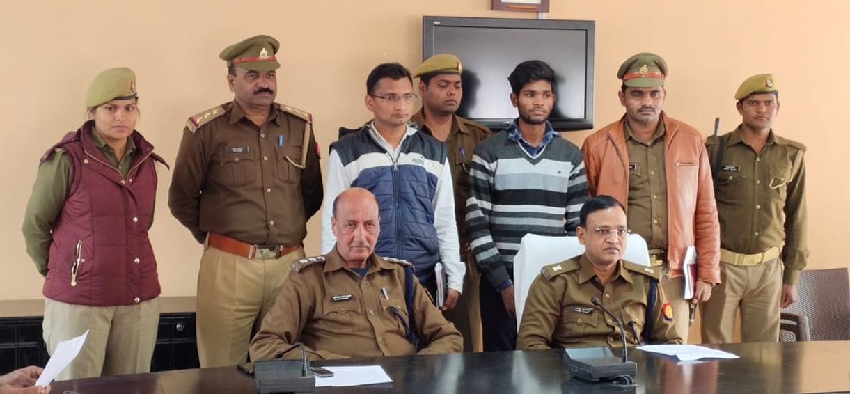 A fraudster was arrested by creating a Paytm account