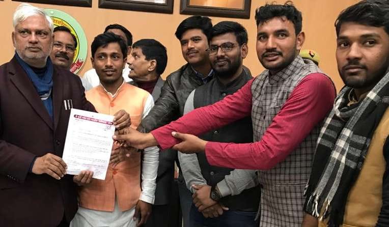 Students submitted a memorandum to the Vice Chancellor demanding to be disposed of