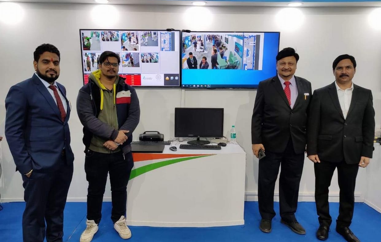 IIT prepared security surveillance system