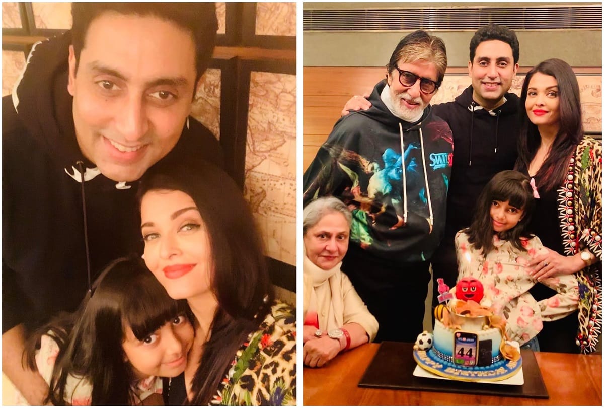 Abhishek Bachchan Tested Covid 19 Negative Gets Discharged From Nanavati Hospital