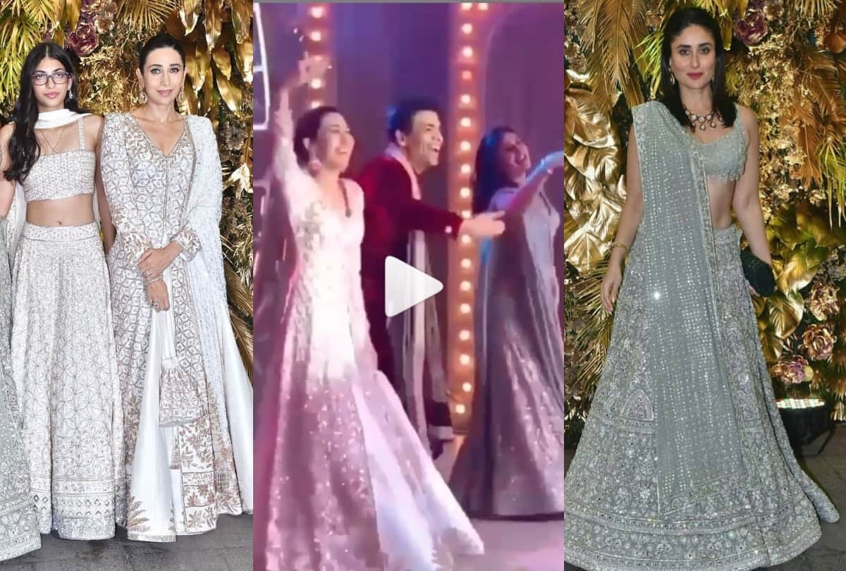 armaan jain wedding reception kareena and karisma kapoor looks elegant in dance video