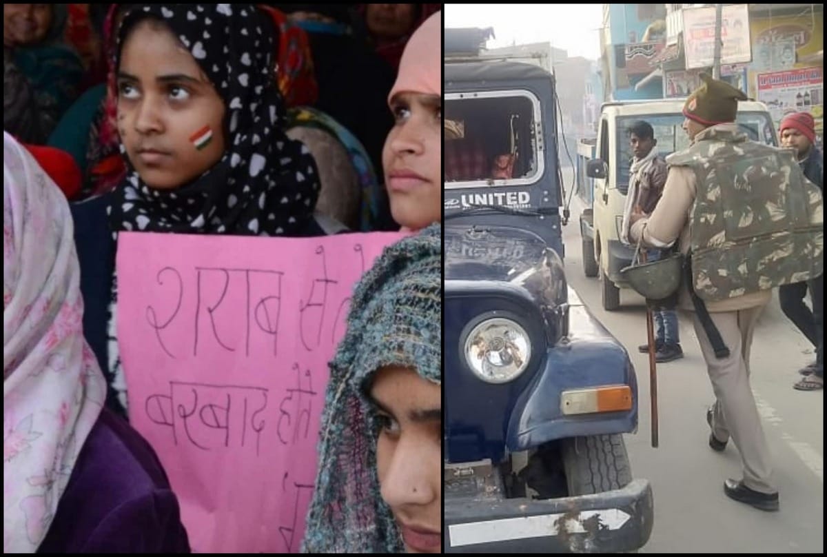 Women staging a sit-in protest against CAA, then police lathi-charged, fired tear gas shells