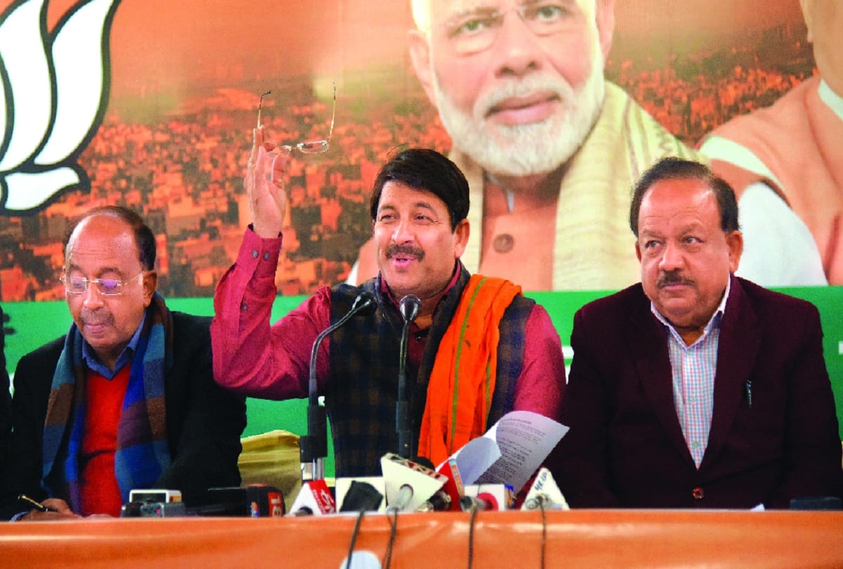 BJP response to AAP manifesto in delhi assembly election