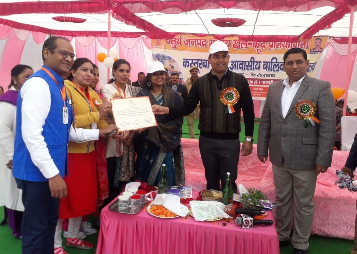 games competition