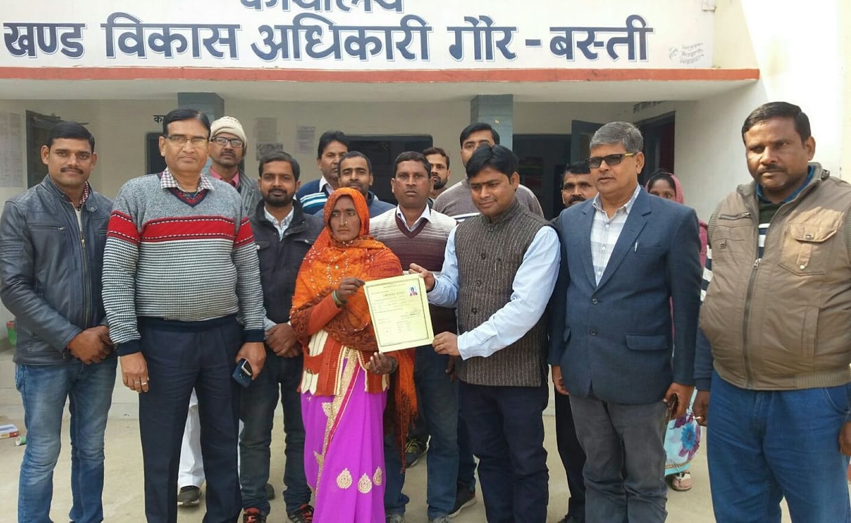 lali bani gram pradhan