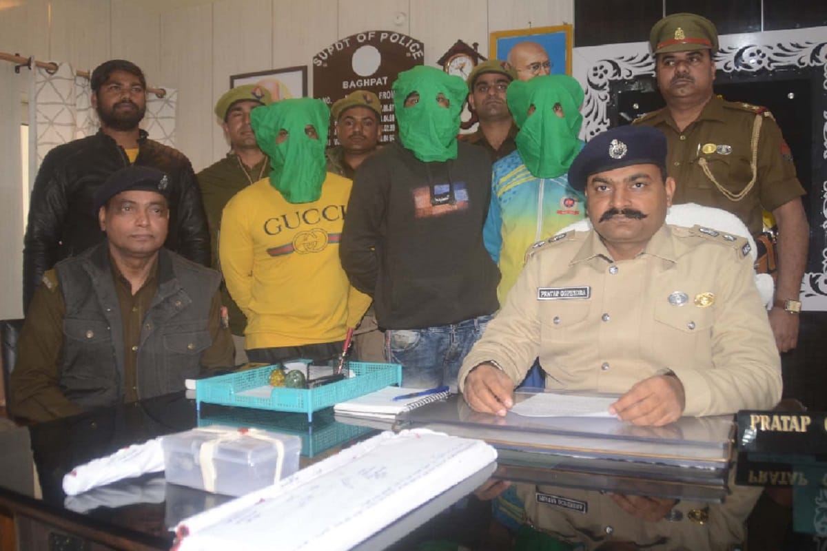 Three accused has arrested after busted a gang in Bghpat district of Uttar Pradesh