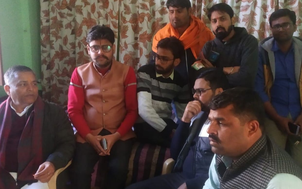 BJP seminar to support the CAA