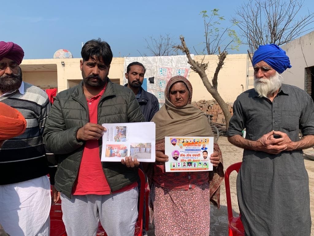 The victim's family in Punjab Haryana High Court for justice, bargari kand, behbal kalan firing