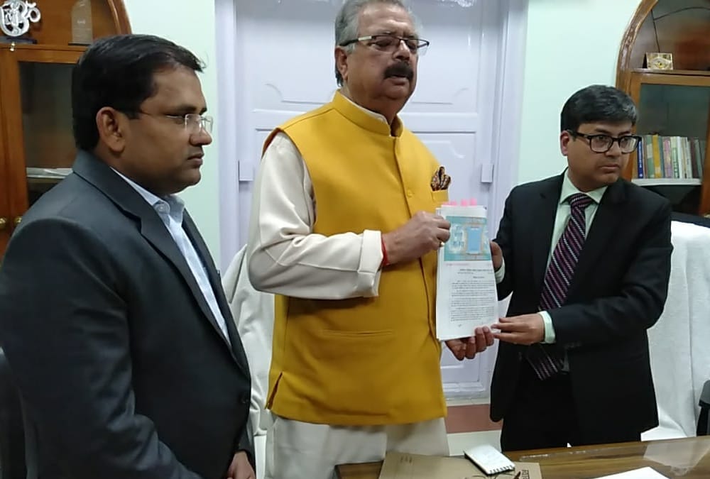 Bimlendra Mohan Pratap Mishra becomes the trusty of Ramjanmbhoomi trust.