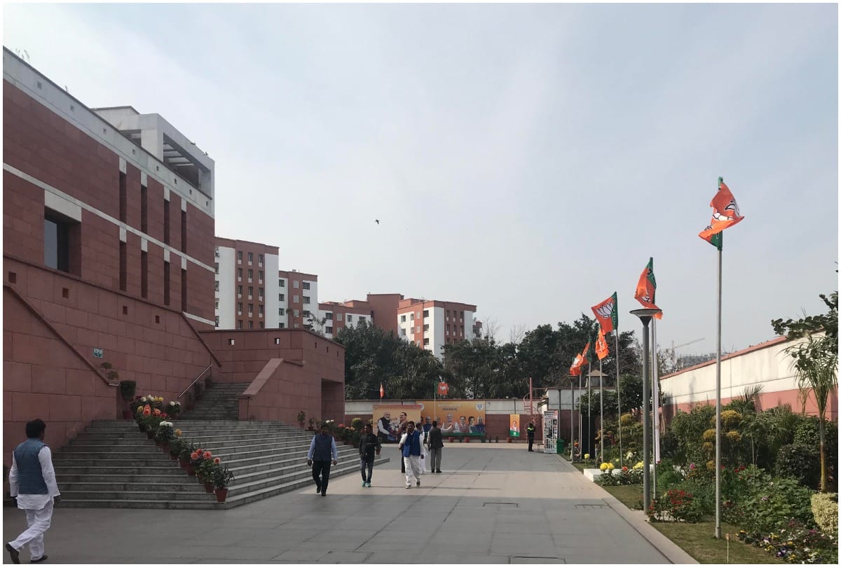17 workers and office bearers coronavirus positive in Delhi state BJP office
