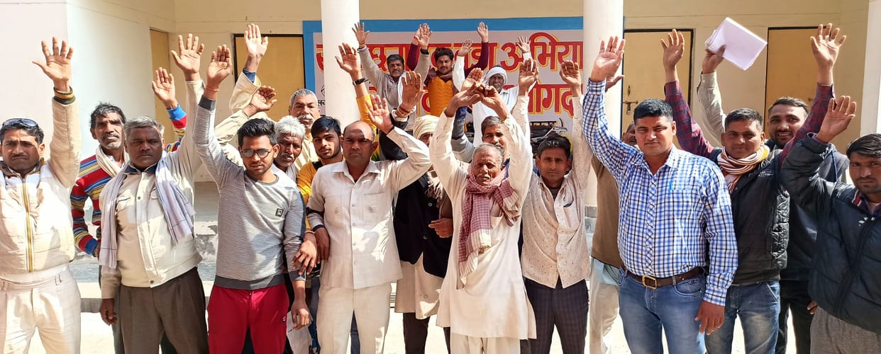 people protest for electric and water dranage
