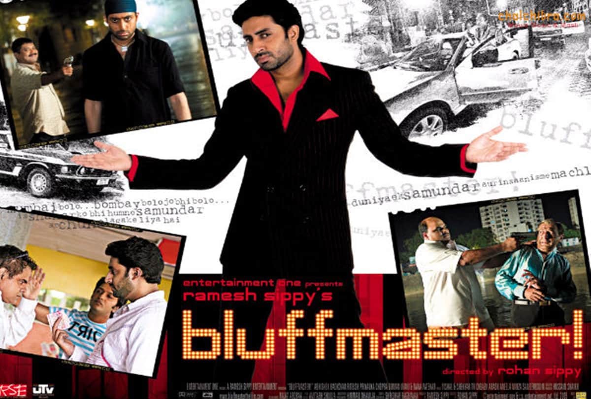 best bollywood movies released in 2005 Bluffmaster Garam Masala No Entry Mangal Pandey The Rising Maine Pyaar Kyun Kiya