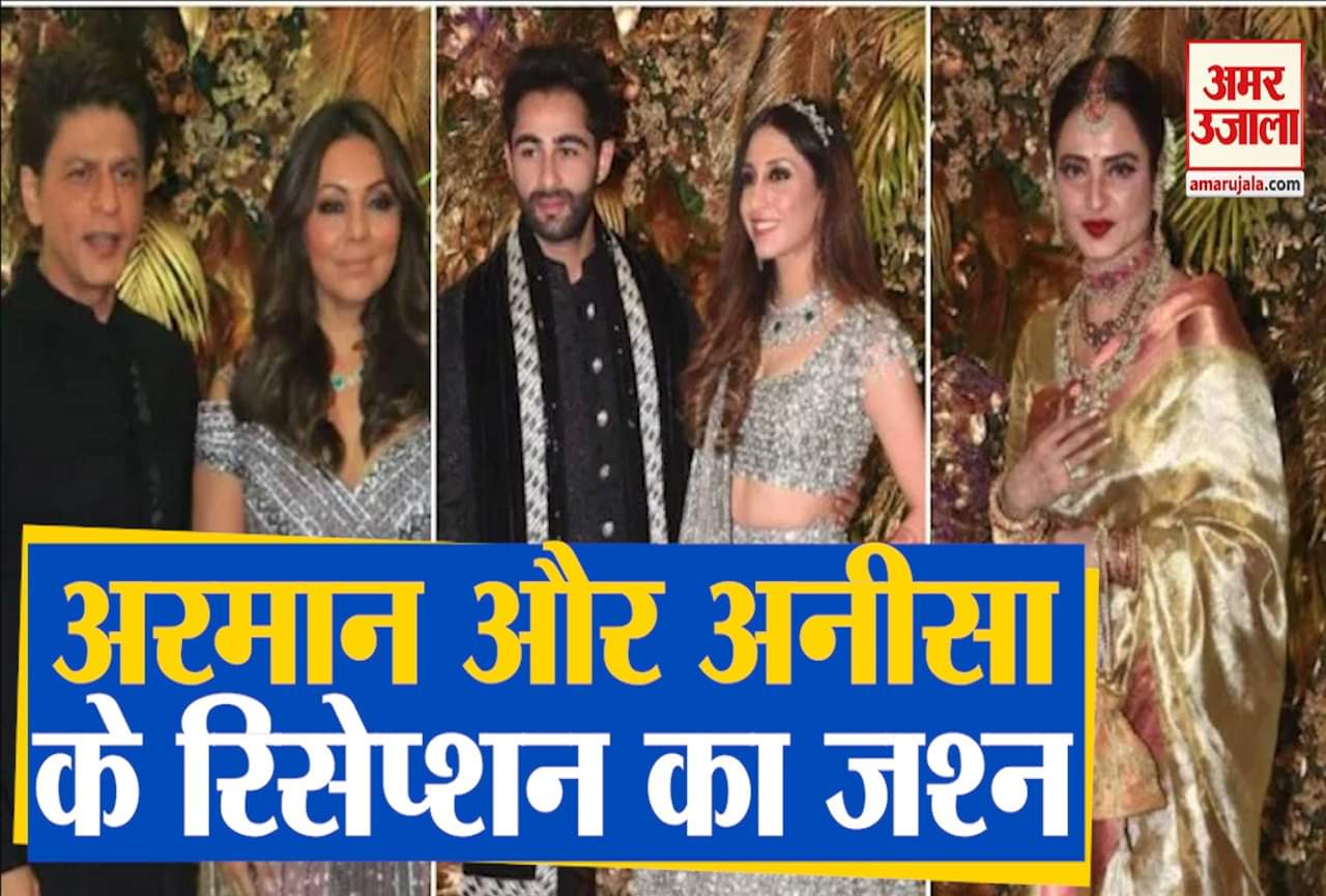 बॉलीवुड