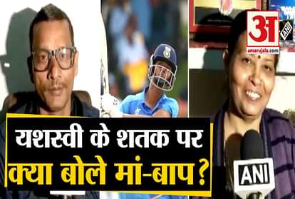 IndvsPak: U19 World Cup