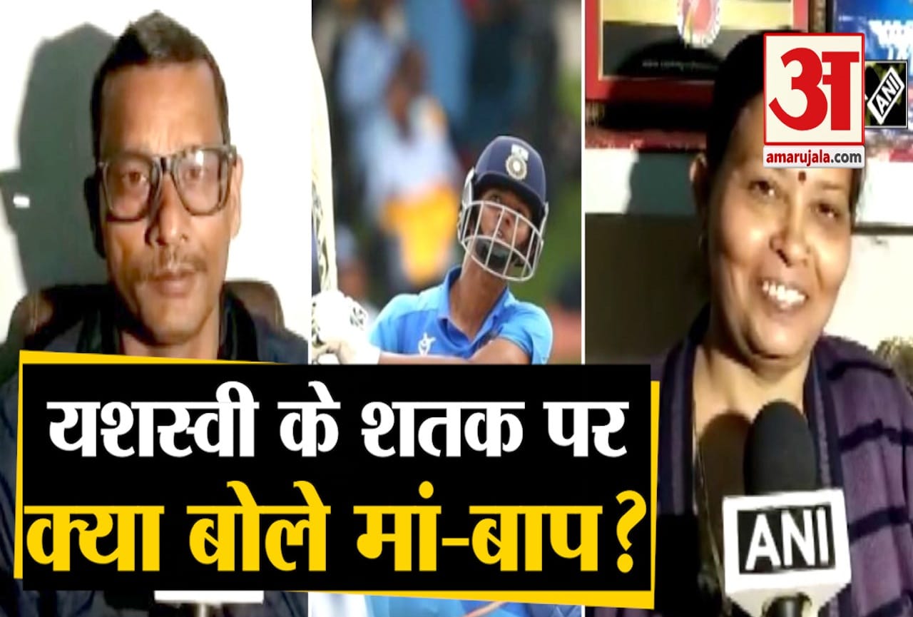 क्रिकेट