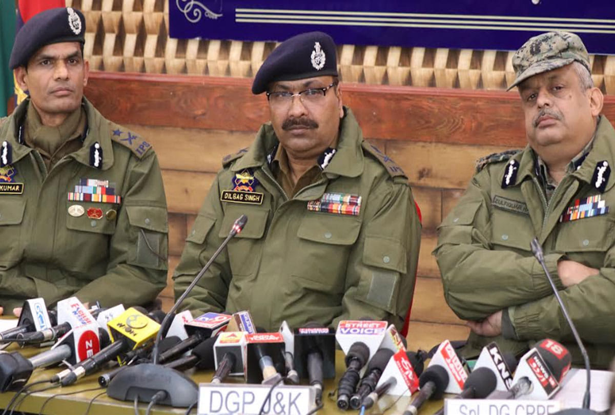 Jammu Kashmir DGP Dilbag Singh There are reports that VPN is being misused here