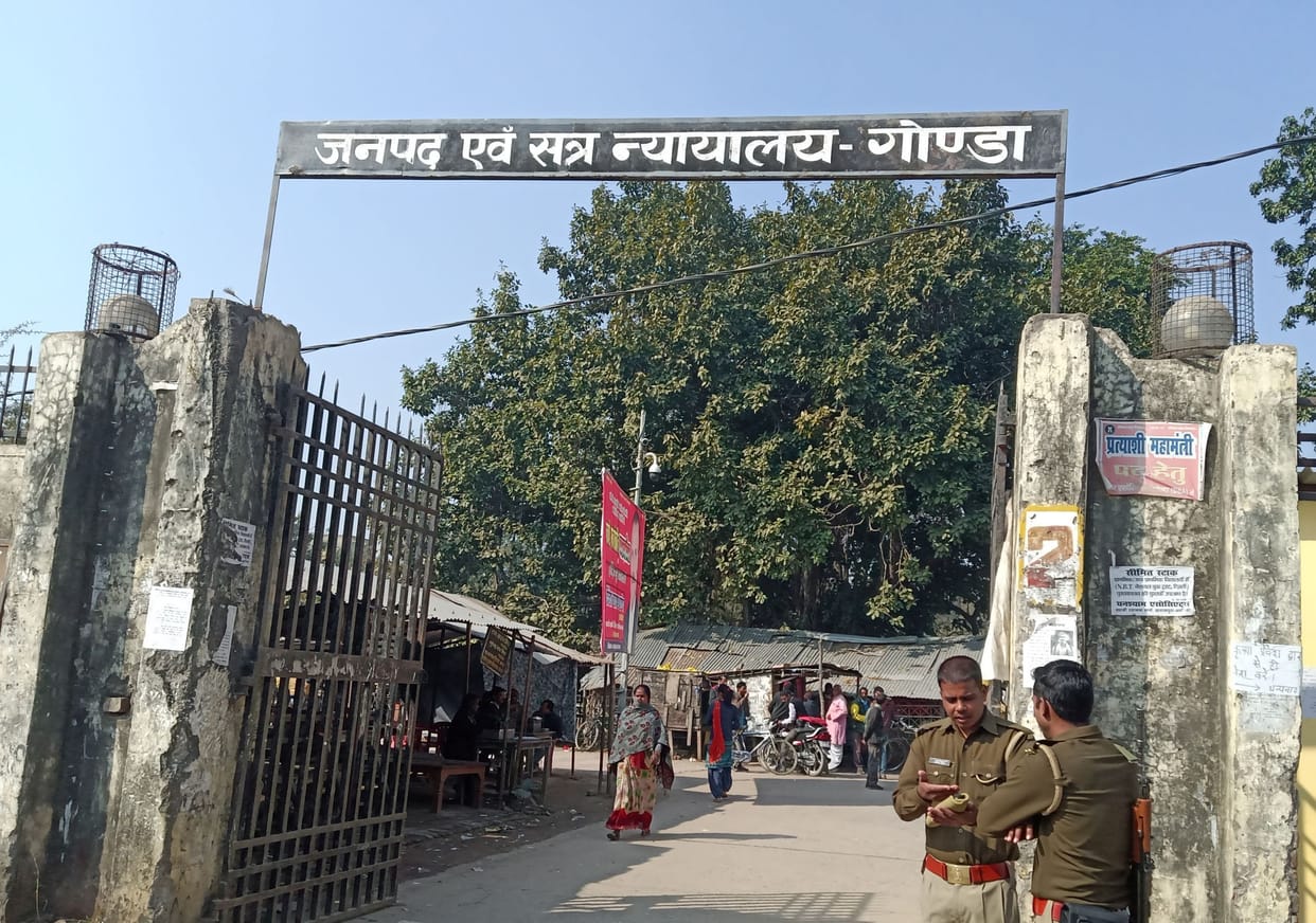 Court security will be impregnable, no entry without pass