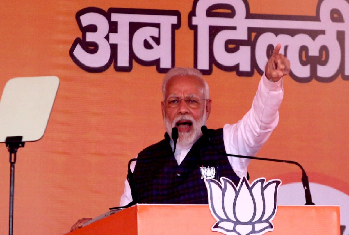 delhi assembly election: pm modi attack on aap