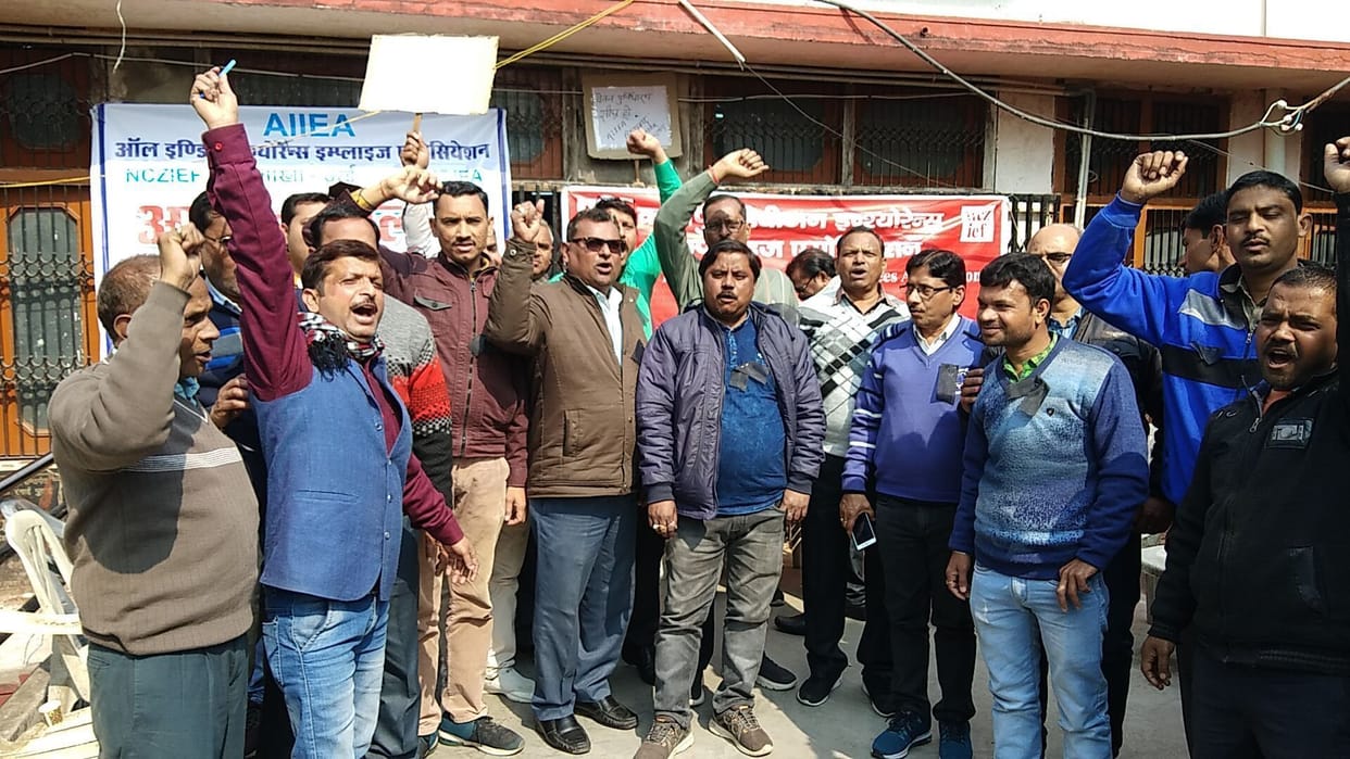 strike, orai news