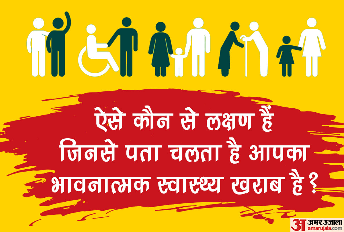 know all about mental and emotional health