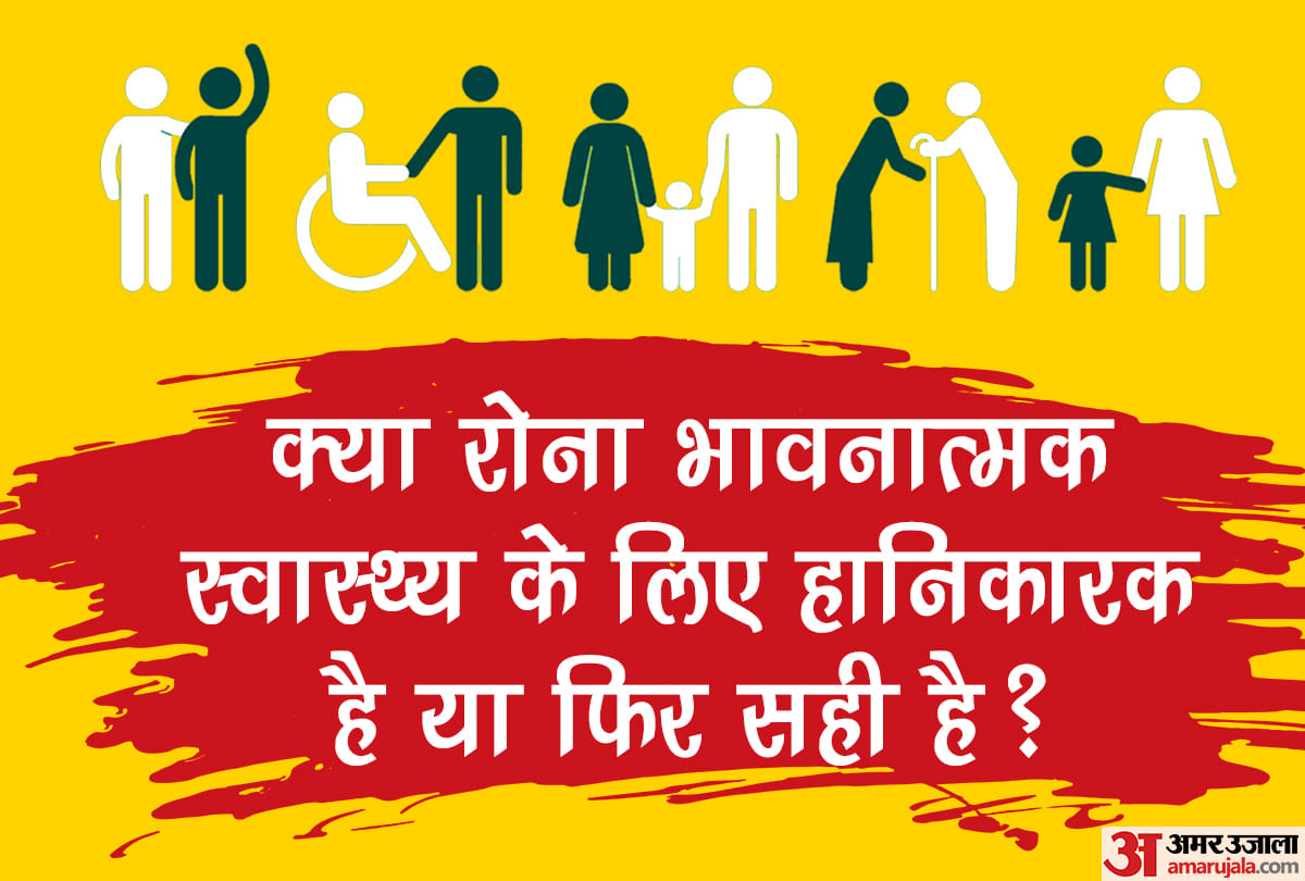 know all about mental and emotional health