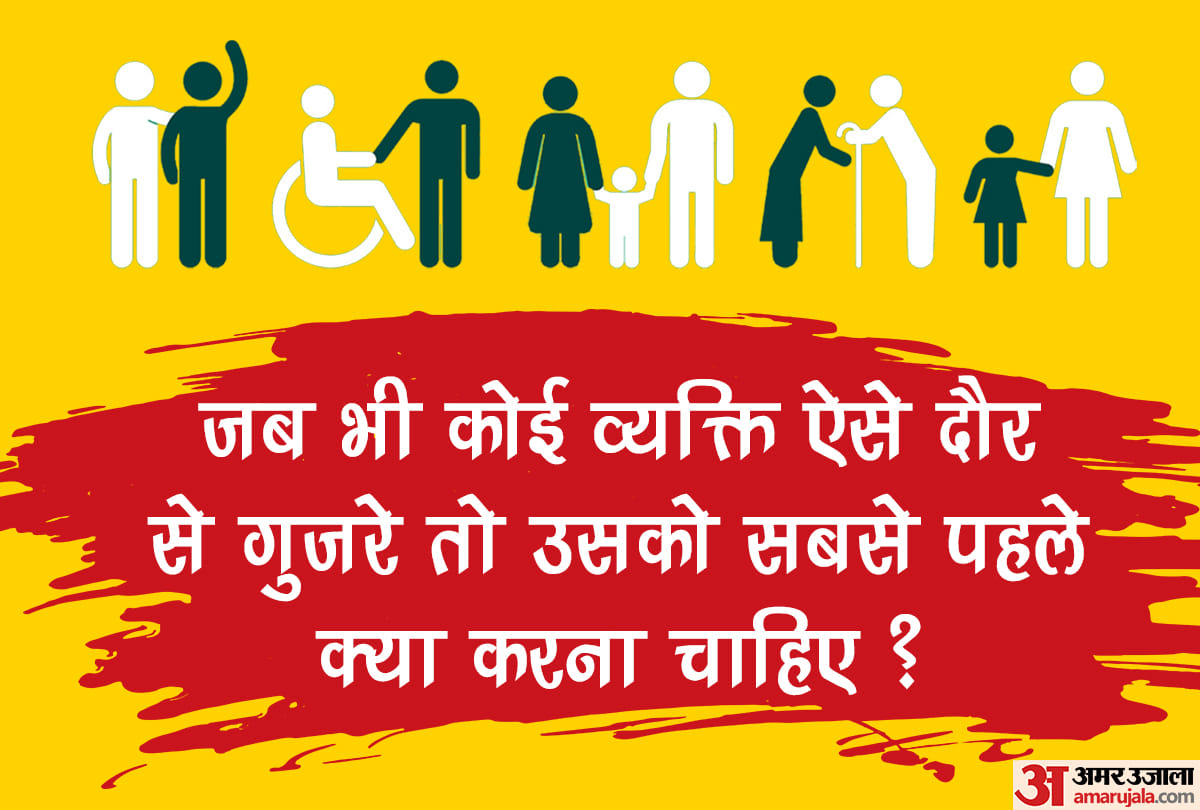 know all about mental and emotional health