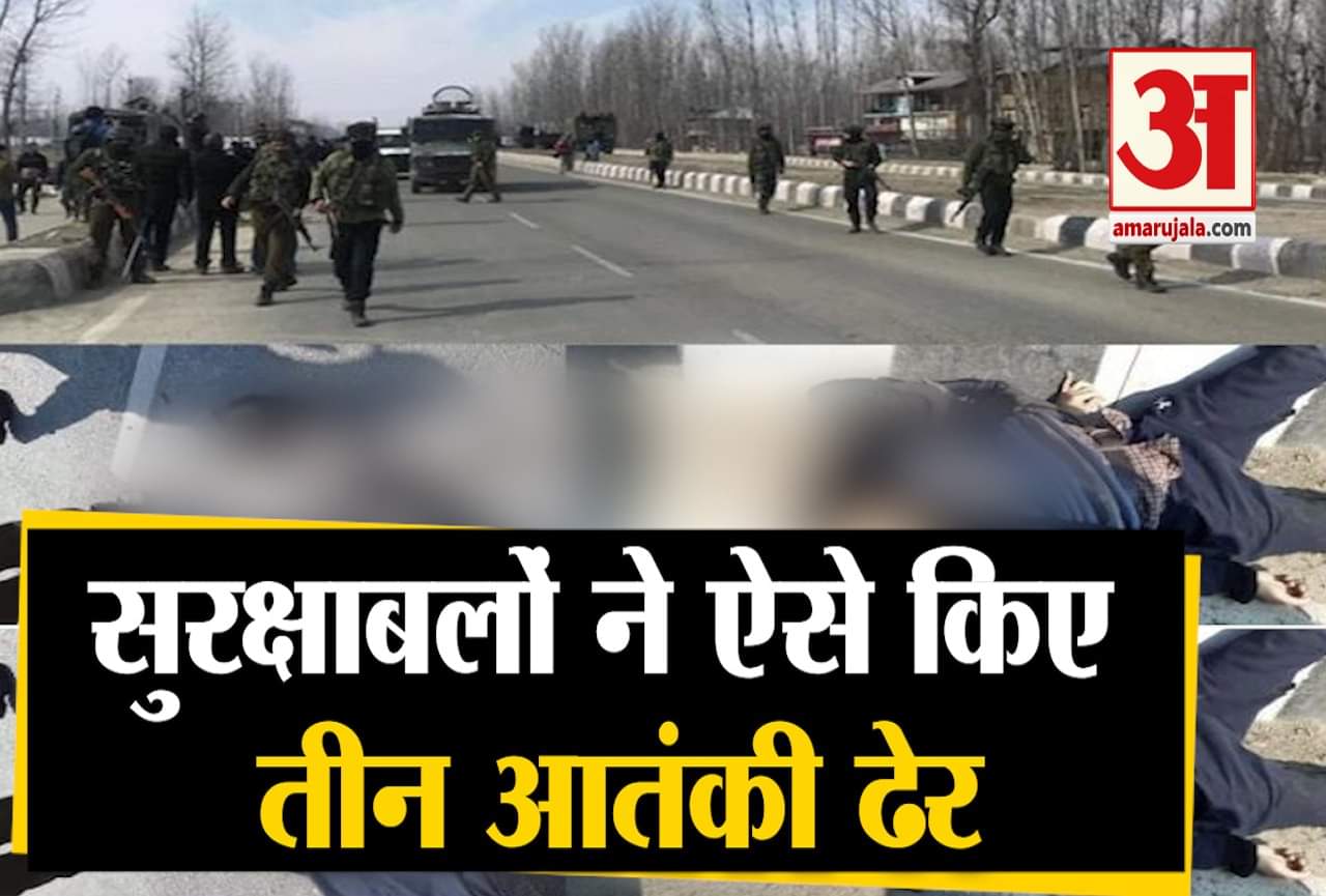 एनकाउंटर