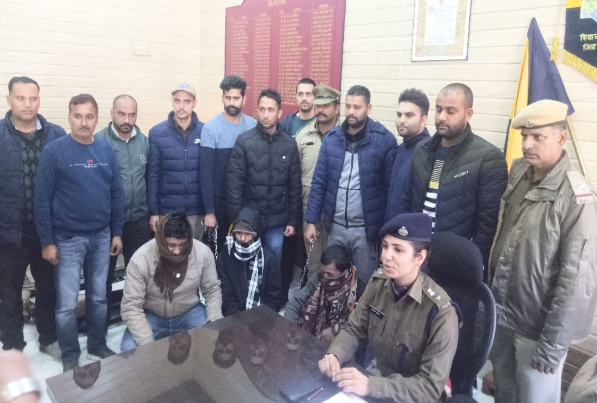 Accused of online fraud arrested from Bihar, cash including mobile and laptop also recovered