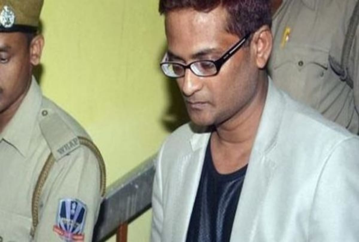 Rose valley Group chairman goutam kundu filed bail plea in Calcutta High Court