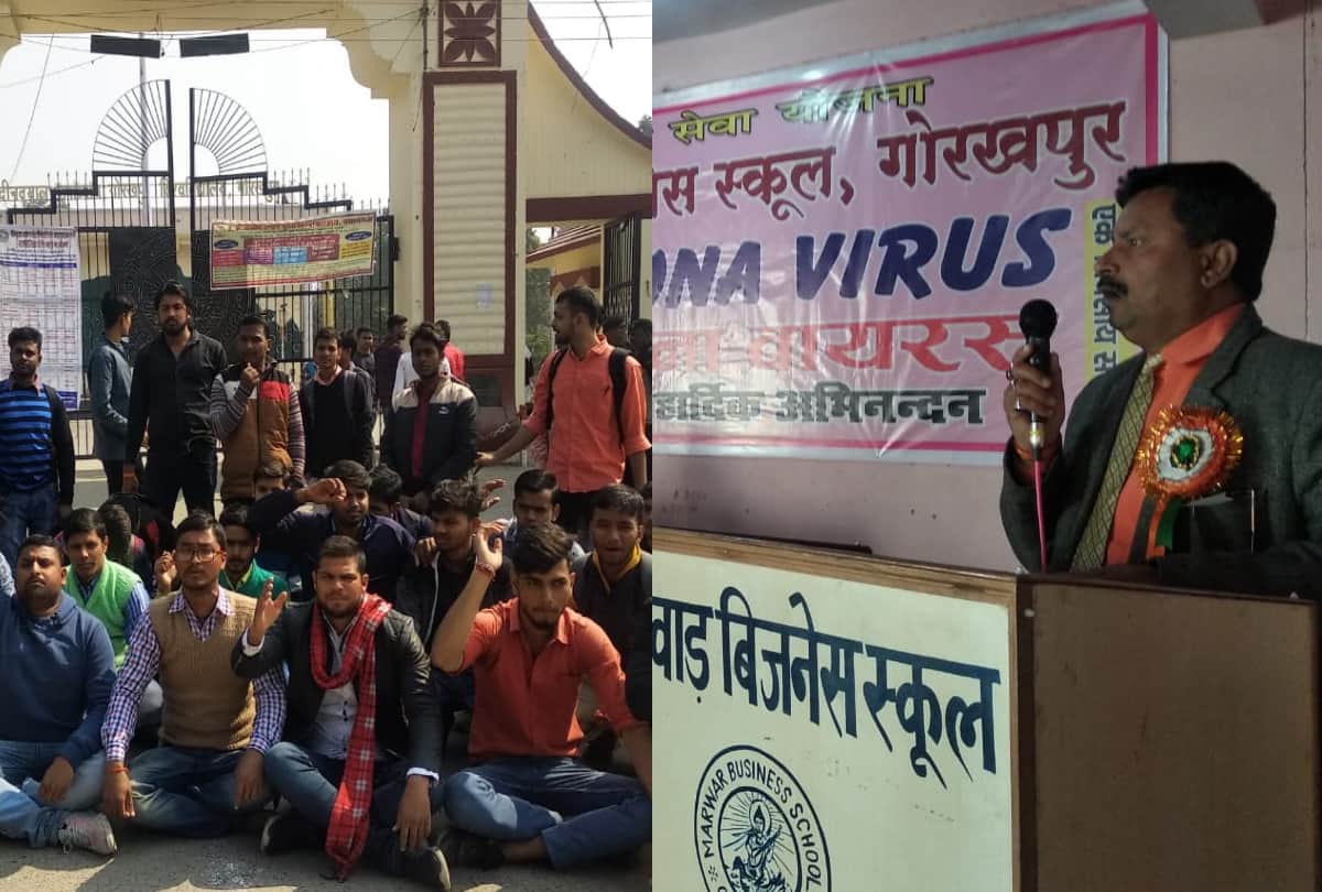 gorakhpur latest news, gorakhpur real time news, daily news gorakhpur, 05 february news gorakhpur