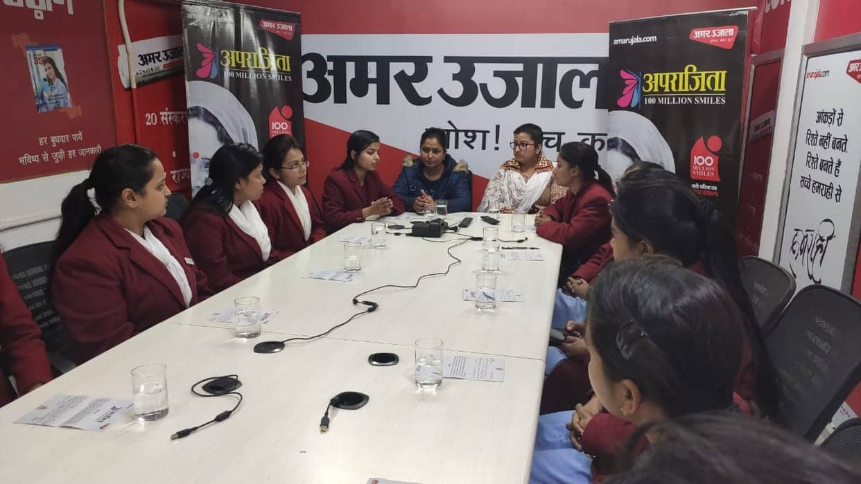 nirbhaya case amar ujala aparajita campaign samvad live in gorakhpur office