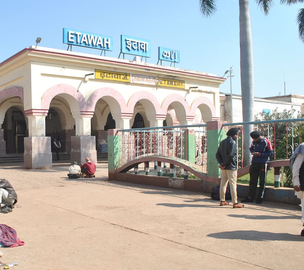etawah news  railway