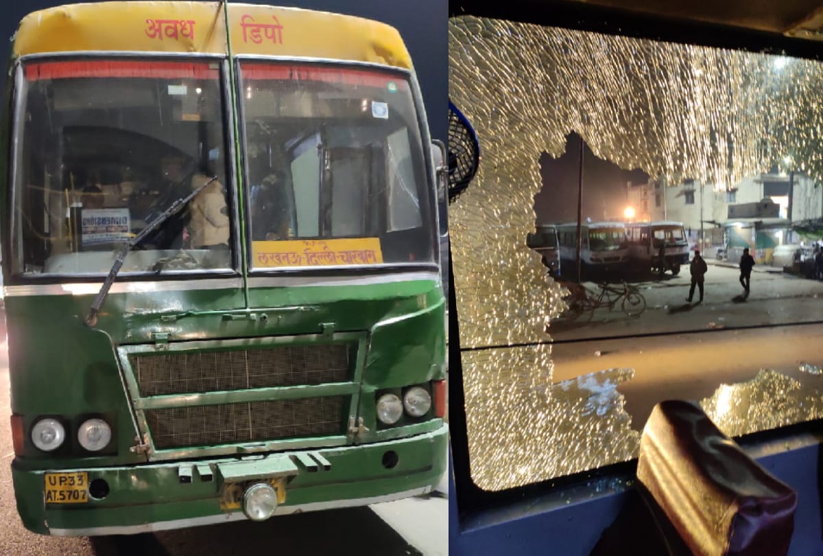Car riders threw stones on Janrath bus in Gorakhpur