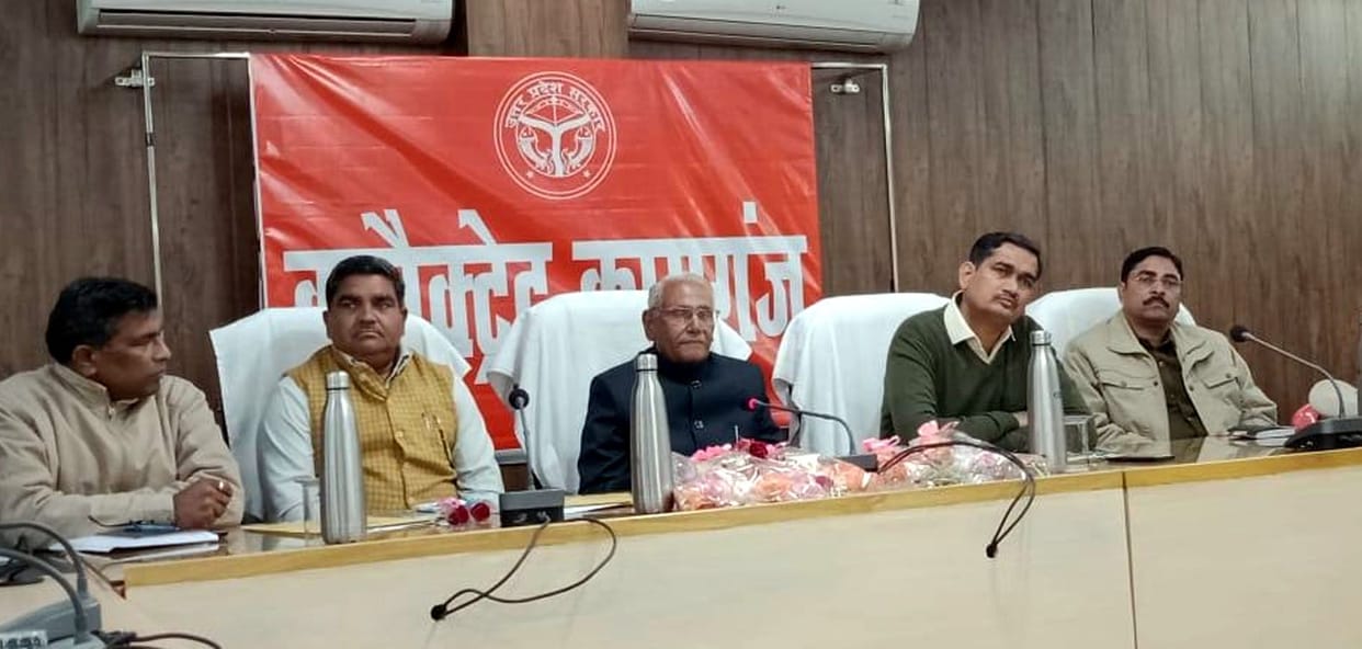 save, cow, meeting, kasganj