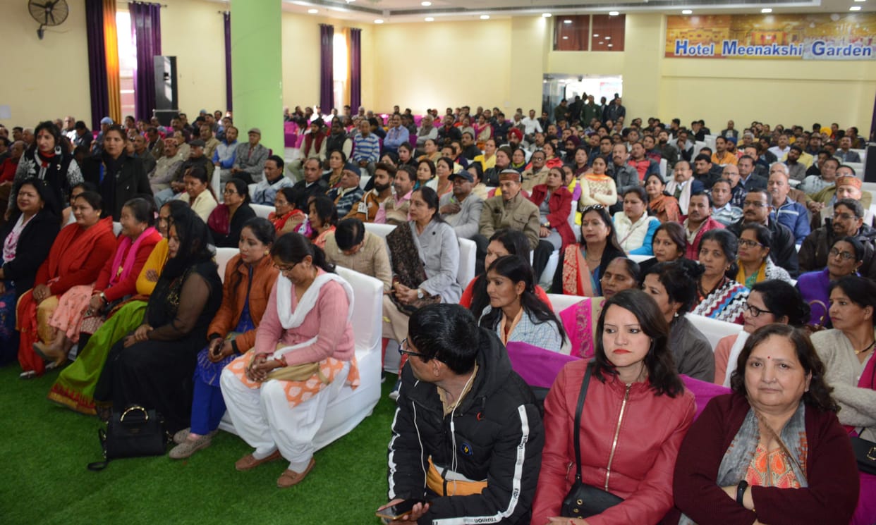Saint Amichandra's book 'Valmiki Prakash' released