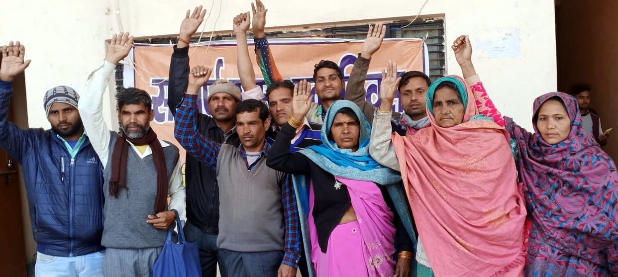 two person cheate to villagers money in sambhal