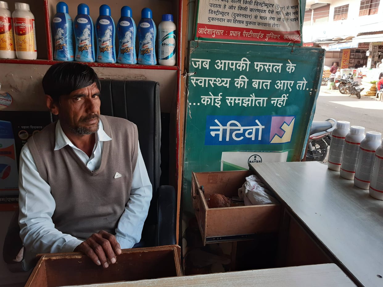 stolen in two shops, near police station, fatehabad
