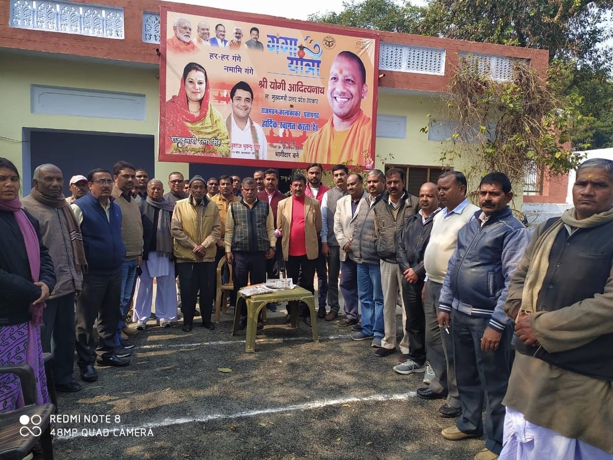 Pratapgarh: Queen Neelima Singh of Kalakankar royal family dies