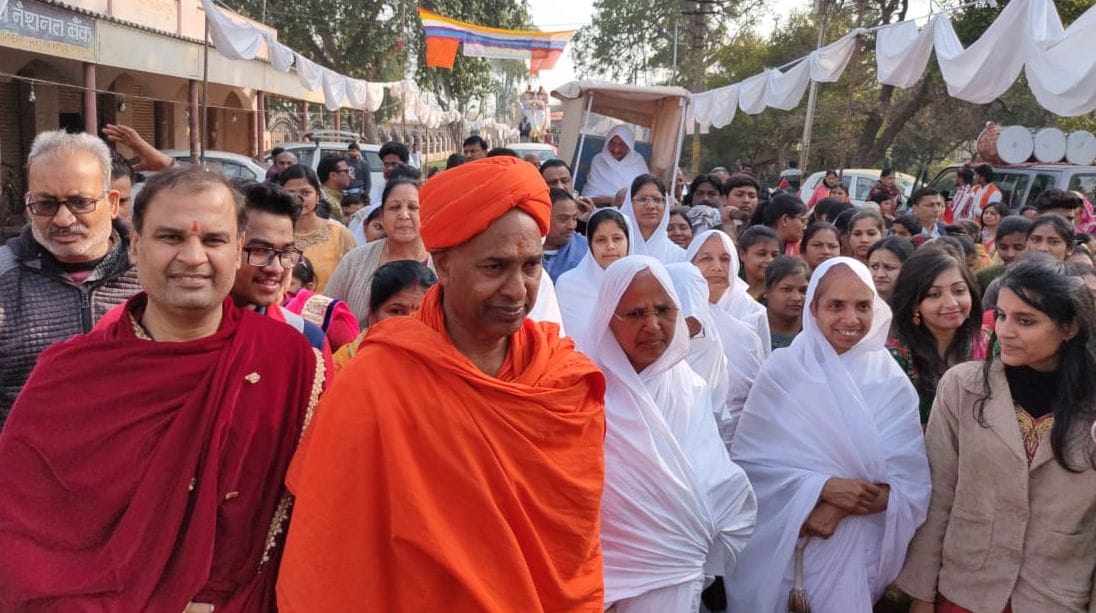 rath yatra in panch kalyanak pirtistha