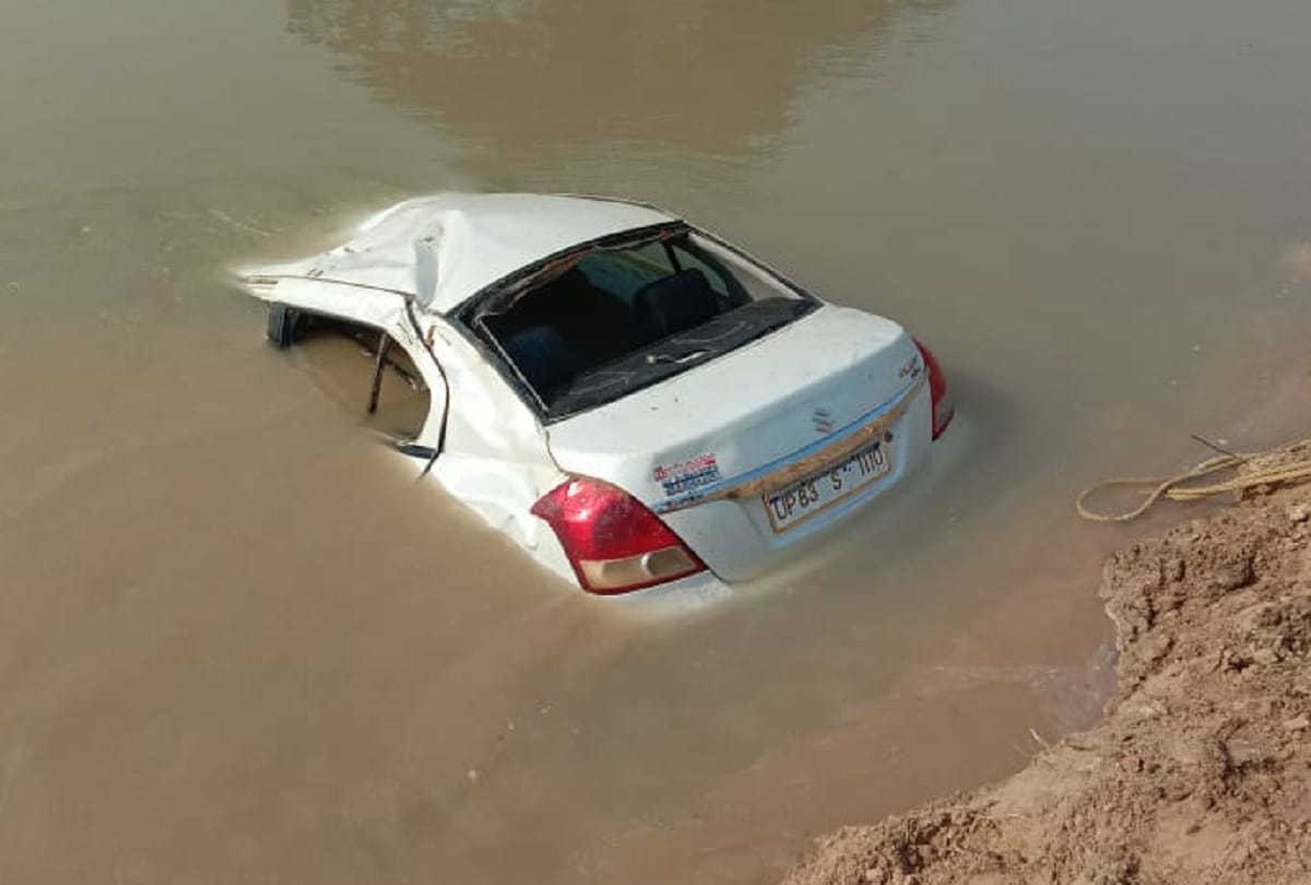 kannauj accident: Five people died in car accident