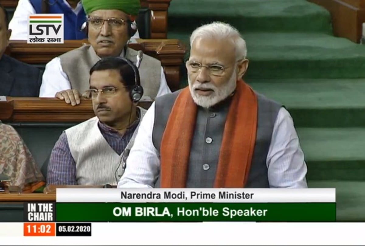 Parliament Budget Session Live Updates in Hindi, Lok Sabha and Rajya Sabha Live, Ram Mandir trust