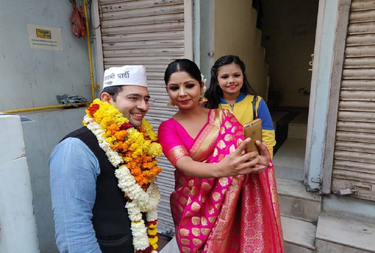 Delhi Assembly Elections 2020 Rajinder Nagar AAP contestant Raghav Chaddha gets marriage proposals