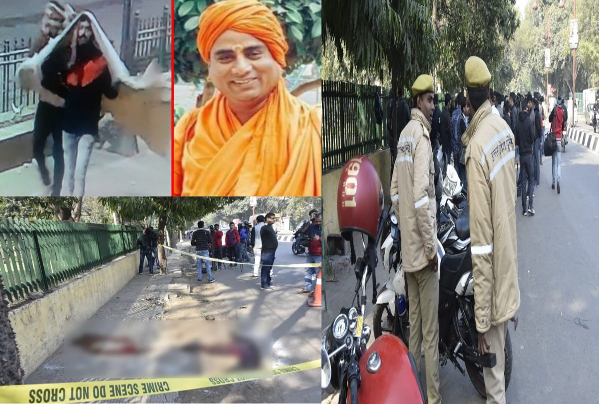 Five revolutions so far in Hindu leader Ranjeet Bachchan murder case in Gorakhpur