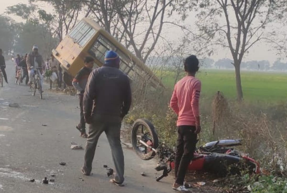 road accident killed four people father lived in foreign country deep sorrow at home