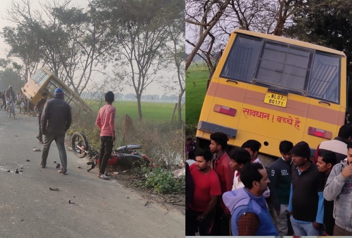 road accident killed four people father lived in foreign country deep sorrow at home