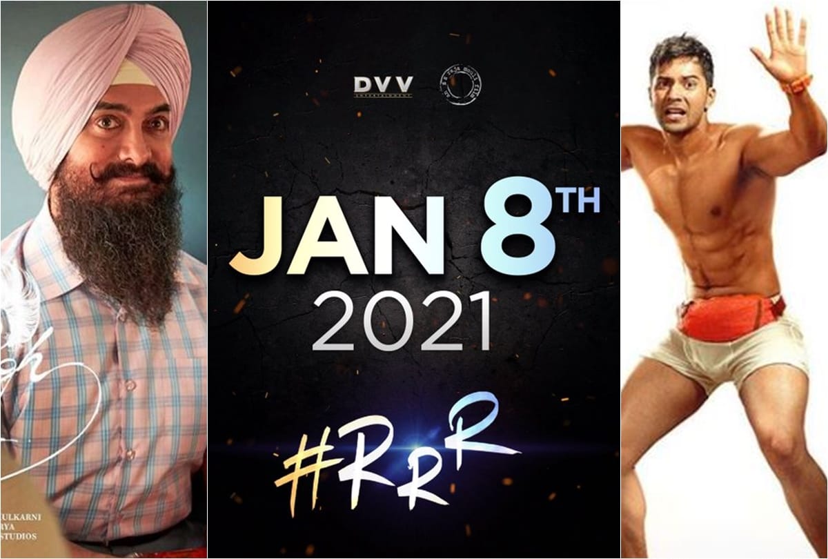 Director SS Rajamouli upcoming film RRR starring Ram Charan Jr NTR will release on January 8 2021