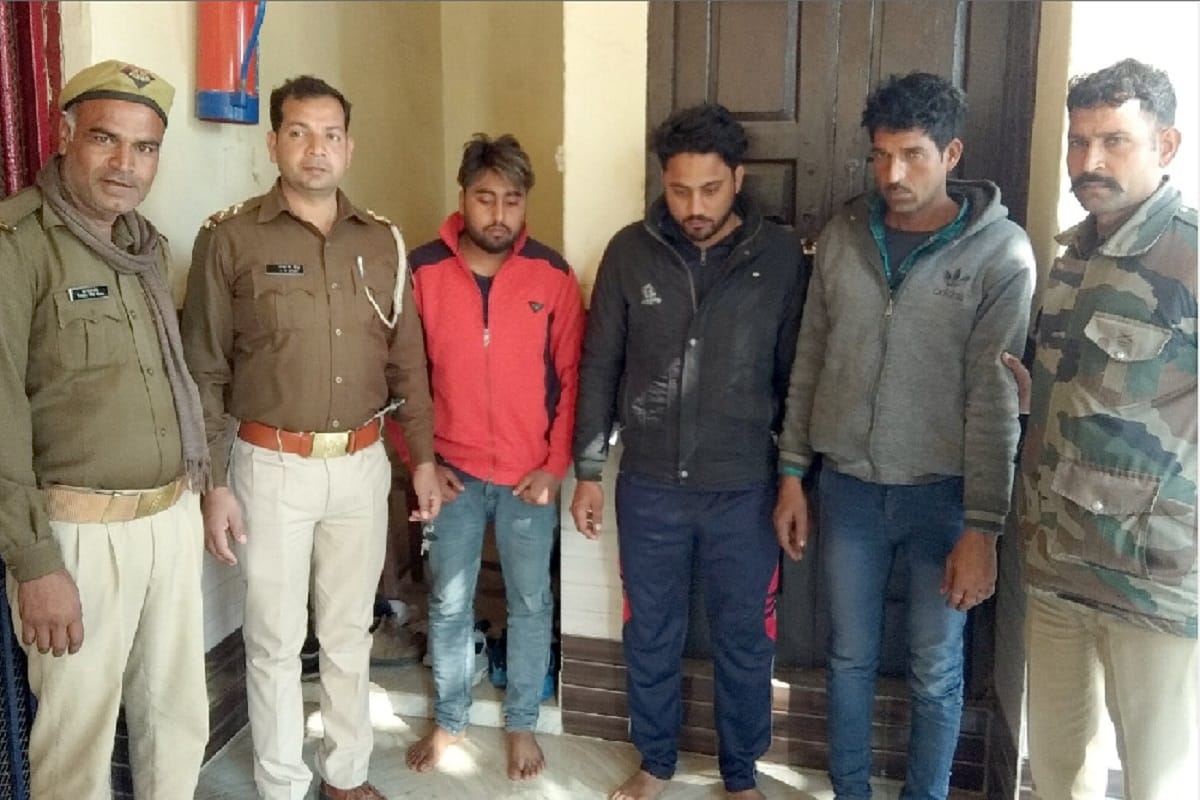 STF has arrested three smuggler with smack of 16 lakhs in Shamli