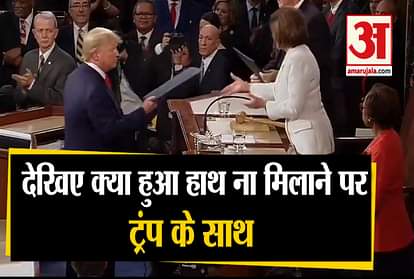 donald trump congress america president election state of the union address