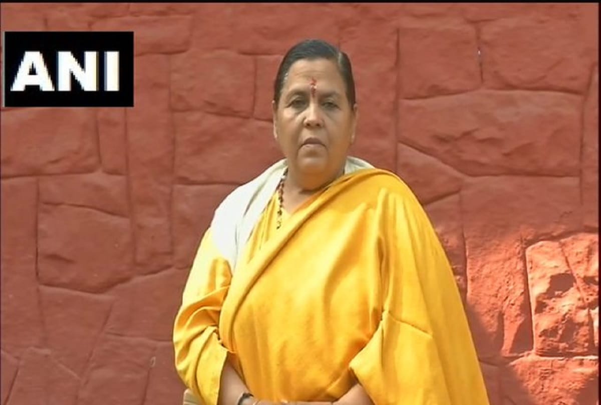 Ram Temple trust Uma Bharti Narendra Modi, day of immense pride and happiness